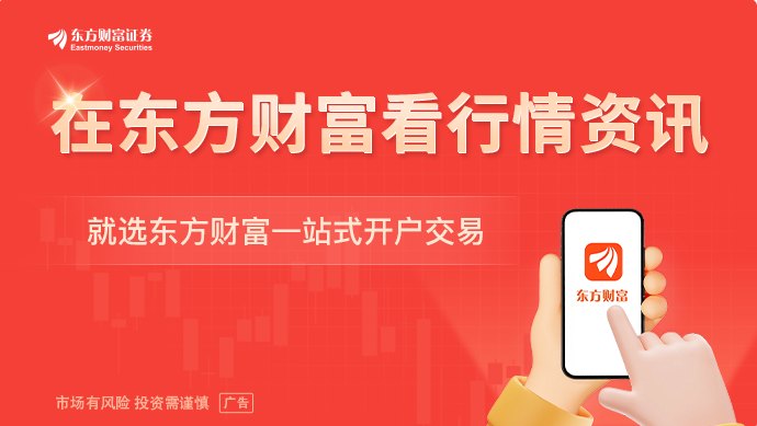 特朗普:若和谈破裂 霍尔木兹或数月无法恢复通航